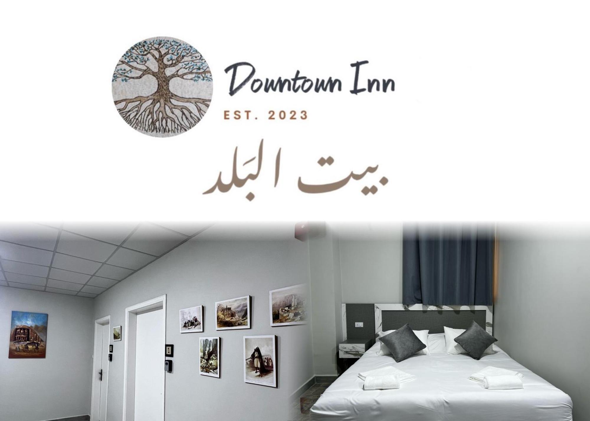 Downtown Inn Madaba Exteriör bild