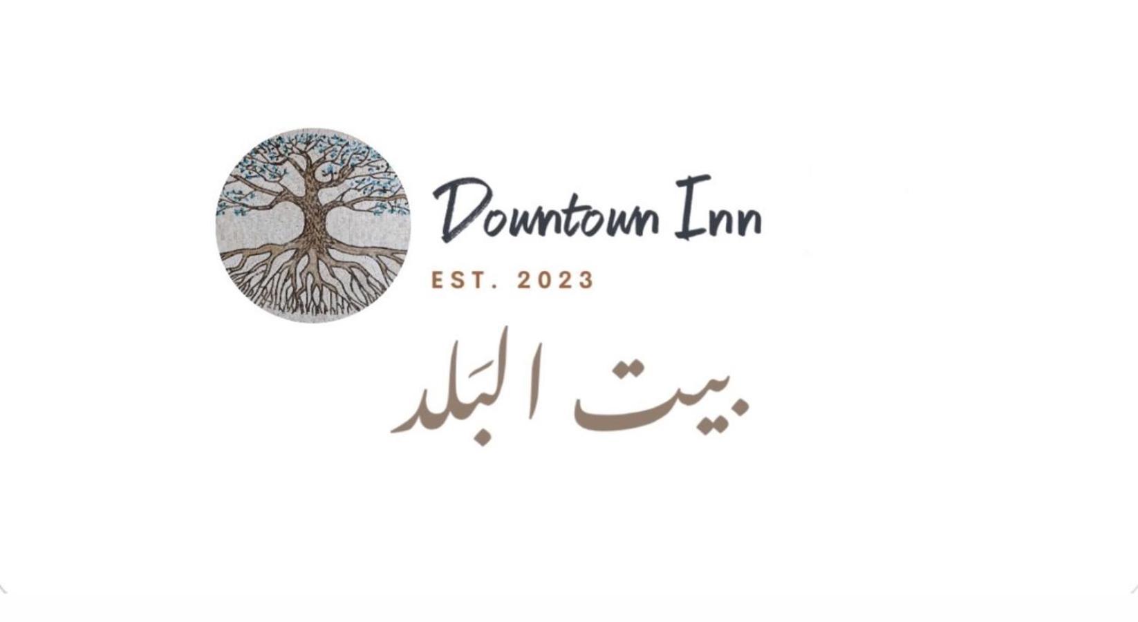 Downtown Inn Madaba Exteriör bild